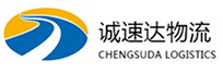 湖州到龙湖区物流公司